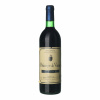 1993 Navarra Reserva Príncipe de Viana (0,75l)