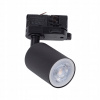 Kolajnicové led svietidla - Tk Tracer: LED spat (Tk Tracer: LED spat)