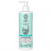 Wilda Siberica Kondicionér Antistress 400 ml
