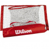 Tenisová sieť Wilson EZ Replacement Tennis Net 20'