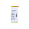 HB4547B6EBC Honor Baterie 3600mAh Li-Pol (Bulk) 8595642200991