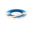 STRÜHM LED pásik LARGO LED 3M COB Cold White 4464