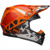 BELL MOTO-9 MIPS TREMOR ORANGE S PREDAJ PRILBY !!! (BELL MOTO-9 MIPS TREMOR ORANGE S PREDAJ PRILBY !!!)