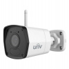 Uniview IPC2122LB-AF40WK-G, 2 Mpix IP kamera, bullet, objektív 4,0 mm (83,7 °), IR 30 m, dWDR, Wi-Fi (IPC2122LB-AF40WK-G)