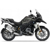 NÁLEPKY NA MOTOCYKEL JUULA PRE BMW R 1200 GS 2017-2018 ČIERNY STROM Q862A