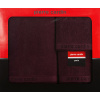 Pierre Cardin FROTÉ UTERÁK PIERRE CARDIN EVI SADA 30X50 CM, 50X90 CM, 70X140 CM BORDOVÁ