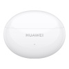 Huawei FreeBuds 5i White