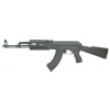 CYMA Airsoft Samopal Cyma AK 520 Tactical AEG