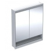 Geberit ONE - Zrkadlová skrinka s LED osvetlením, 75x90x15 cm, 2 dvierka, s nikou, vstavaná, hliník 505.822.00.1