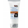 Urtekram kondicionér kokosový 180 ml