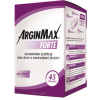 ArginMax Forte pro ženy 45 kapsúl