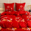 Vianočné obliečky zo syntetickej bavlny – červené s nápisom Merry Christmas 3 časti: 1ks 200x220 + 2ks 70x80