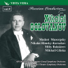 NIKOLAI GOLOVANOV: Great Russian Conductors vol.9 (CD) (VISTA VERA)