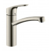 Hansgrohe Focus M41 kuchynská batéria stojánková ušľachtilá oceľ 31806800