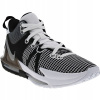 NIKE LEBRON WITNESS VII pánske športové 44.5 tímové hry JORDAN unikát
