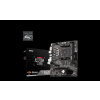MSI A520M-A PRO / AMD A520 / AM4 / 2x DDR4 / M.2 / HDMI / DVI-D / mATX 7C96-001R