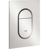 GROHE Arena Cosmopolitan S ovládacie tlačidlo dvojčinné, Supersteel, 37624DC0