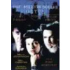 The Million Dollar Hotel - DVD