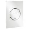 Grohe Nova Cosmopolitan S Ovládacie tlačidlo tenké 5mm, plast Alpská Biela 37601SH0 GRO 37601SH0