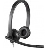 LOGITECH H570e USB Mono Headset (981-000571)