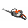 Motorový plotostrih HUSQVARNA 522HD60X