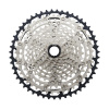 SHIMANO Kazeta CS-M7100 12-kolo 10-45z. SLX