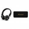 Marshall Exclusive Set (Čierny)