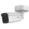 HIKVISION DS-2CD2686G2-IZS(2.8-12MM)(C)