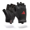 Fitness rukavice adidas Essential Training Gloves - Red XL Fitness rukavice adidas Essential Training Gloves - Red XL