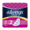 Wunderbaun Always Classic 9ks Maxi