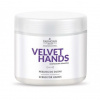 ACTIVESHOP FARMONA VELVET RUCE Ručný peeling 550 g