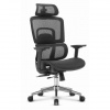 Čierne kancelárske kreslo HELLS CHAIR HC- 1051, HC__5905496912392