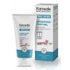 Kamedis DRY SKIN HYDRATING FOOT GEL hydratačný gél na nohy (inov.2019) 100 ml