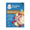 GERBER Mliečna kaša pšenično-ovsená banán a malina 200 g
