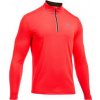Pánska mikina Under Armour Threadborne Streaker 1/4 Zip (ľahká) 963 S