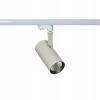 Kolajnicové led svietidla - Russo TL7556 3000K Italux Reflector (Russo TL7556 3000K Italux Reflector)