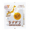 Hario VCFL-02-20W