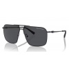 ARMANI EXCHANGE AX2050S 600087