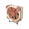 Aktívne chladenie procesora Noctua NHU12DXI4 (NH-U12DX i4)