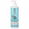 Kondicionér WILDA SIBERICA Whitening 400 ml