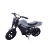 E-minibike Paonago ADV 250W - Special Edition