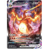 Pokémon TCG Charizard Vmax SWSH261
