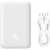 NONAME Baseus Magnetická Powerbanka 10000mAh 20W White