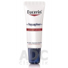 Eucerin Aquaphor SOS LIP Repair balzam na pery 1x10 ml