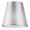 Lampové tienidlo - Klosz 4051 Bullet E27 Glass White Luster, Avg. (Klosz 4051 Bullet E27 Glass White Luster, Avg.)