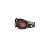okuliare Oakley Mx Airbrake PRIZM
