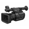 Sony PXW-Z190V 4K kamera