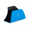 Razer Universal Quick Charging Stand for PlayStation 5, blue (RC21-01900400-R3M1)