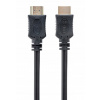 Gembird CC-HDMI4L-1M
