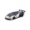 Bburago Bburago 1:24 Race Lamborghini Essenza SCV12 White